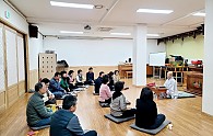 KakaoTalk_20240212_092040650_01.jpg