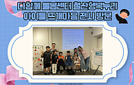 스크린샷 2025-09-22 094913.png