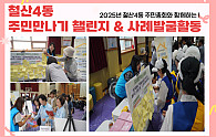 스크린샷 2025-09-22 095402.png