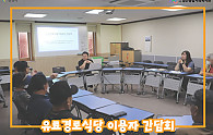 스크린샷 2025-09-29 101829.png