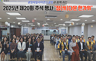스크린샷 2025-10-10 142552.png