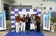 KakaoTalk_20251016_132833557_02.jpg