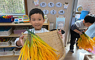 KakaoTalk_20251027_153426403_07.jpg