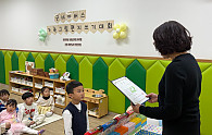 KakaoTalk_20251029_131831799_07.jpg