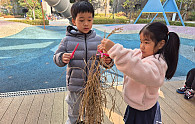 KakaoTalk_20251107_162338836.jpg