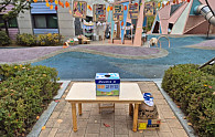 KakaoTalk_20251108_203755513.jpg