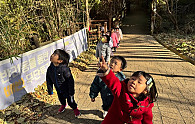 KakaoTalk_20251111_132246239.jpg
