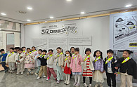 KakaoTalk_20251113_131341060_06.jpg