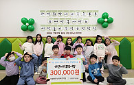 KakaoTalk_20251120_132424354_03.jpg