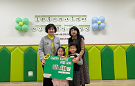 KakaoTalk_20251128_141156021_03.jpg