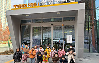 KakaoTalk_20251203_132213977_05.jpg