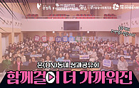 스크린샷 2025-12-09 112919.png