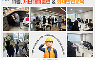 스크린샷 2025-12-09 113236.png
