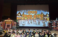KakaoTalk_20251209_113204983_02.jpg