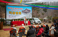 KakaoTalk_20251221_235604803_07.jpg