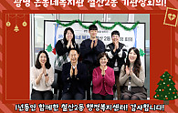 스크린샷 2025-12-22 143156.png
