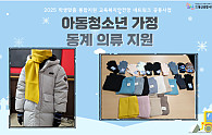 스크린샷 2025-12-22 143448.png