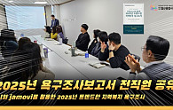 제목을 입력해주세요. (2).jpg
