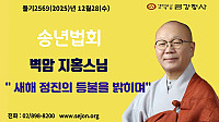 25호법.jpg