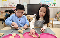 KakaoTalk_20260203_162537460_03.jpg