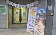 KakaoTalk_20260205_082027133.jpg