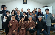 KakaoTalk_20260308_144727896_01.jpg