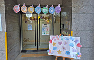 KakaoTalk_20260407_132947913_01 (1).jpg