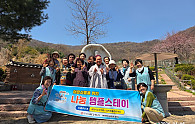 KakaoTalk_20260408_204143076.jpg